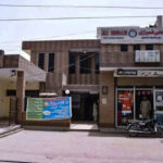Ali Shirazi Poly Clinic