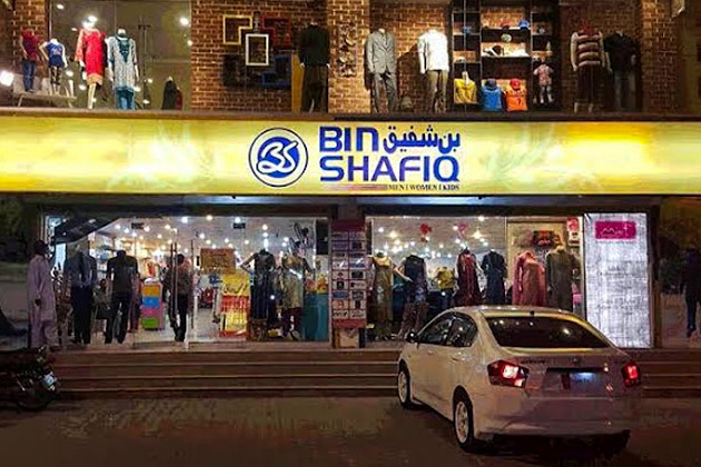 Bin Shafiq Fashion Store