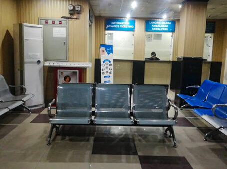 Daewoo Express Sahiwal Terminal