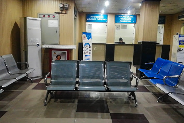 Daewoo Express Sahiwal Terminal