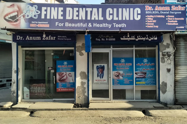 Fine Dental Clinic Sahiwal