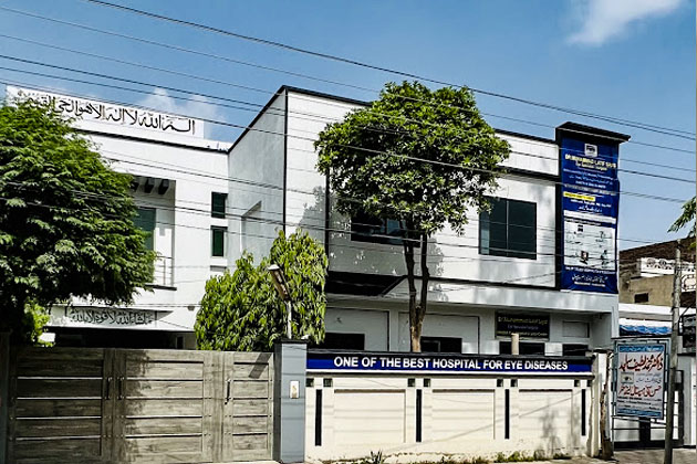Hassan Eye Hospital & Laser Centre Sahiwal