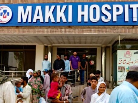 Makki Hospital Sahiwal