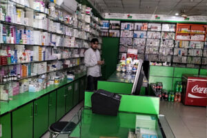 Medicare Pharmacy & Surgical Store Sahiwal