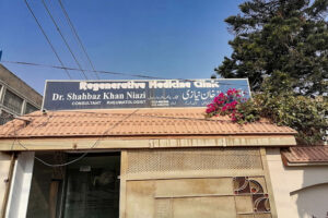 Regenerative Medicine Clinic Sahiwal