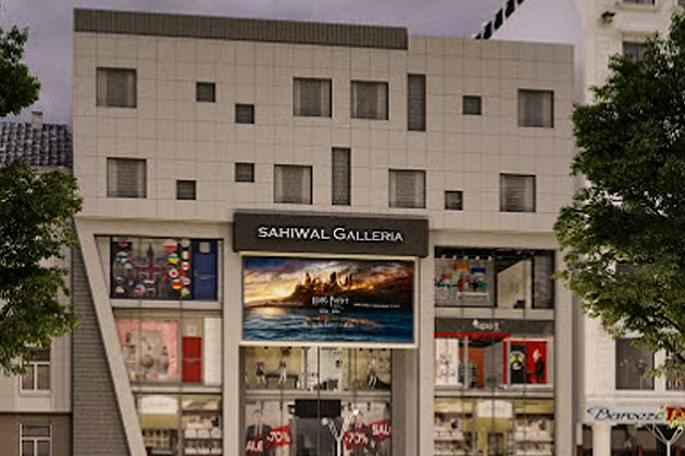 Sahiwal Galleria Shopping Mall