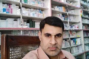 Zam Zam Medical Store Sahiwal