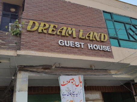 Dreamland Guest House