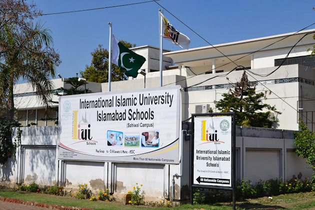 International Islamic University Islamabad Schools Sahiwal