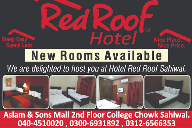 Red Roof Hotel Sahiwal