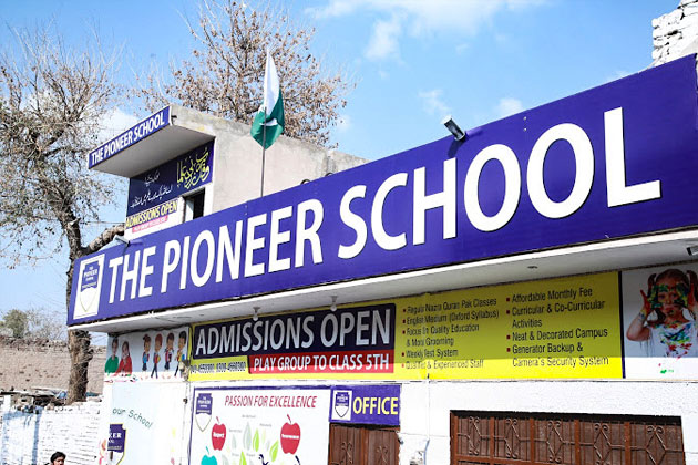 The Pioneer School Sahiwal