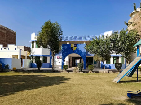 The Skyline School Rafiq Safdar Campus Sahiwal